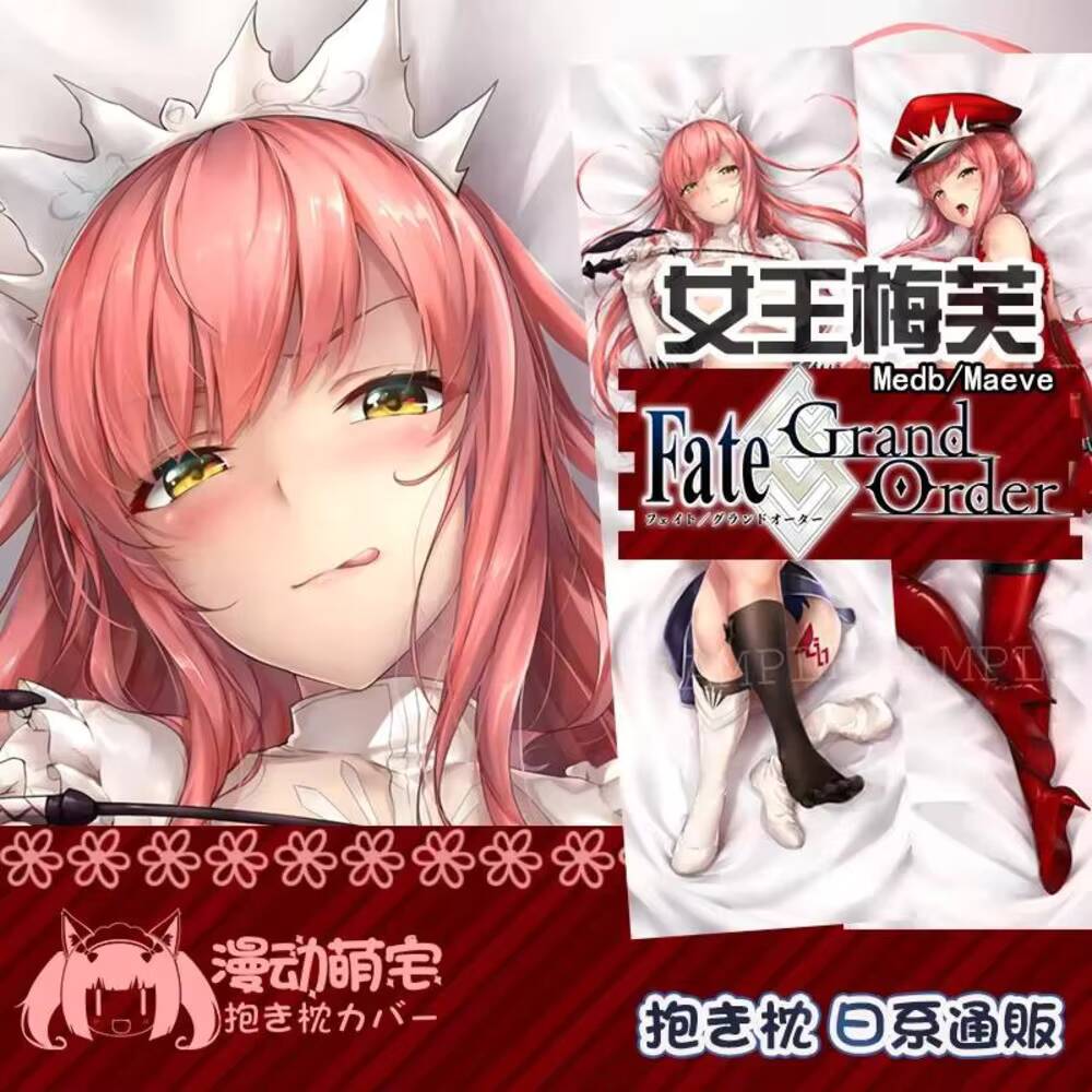 Anime Medb Queen Dakimakura FG - огляд і ціна Bedding