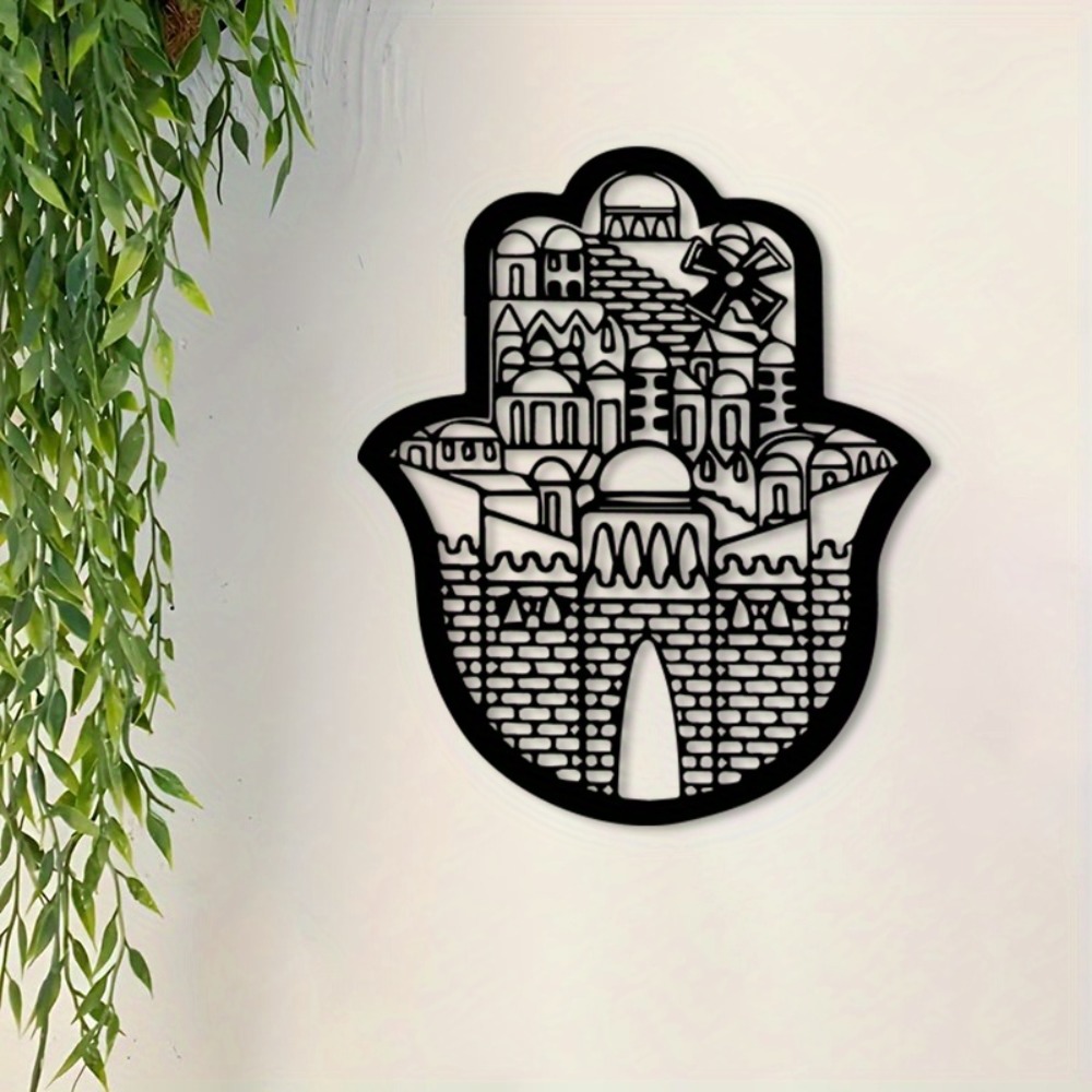 CIFBUY Iron Wall Art Islamic A - огляд і ціна Home Decor