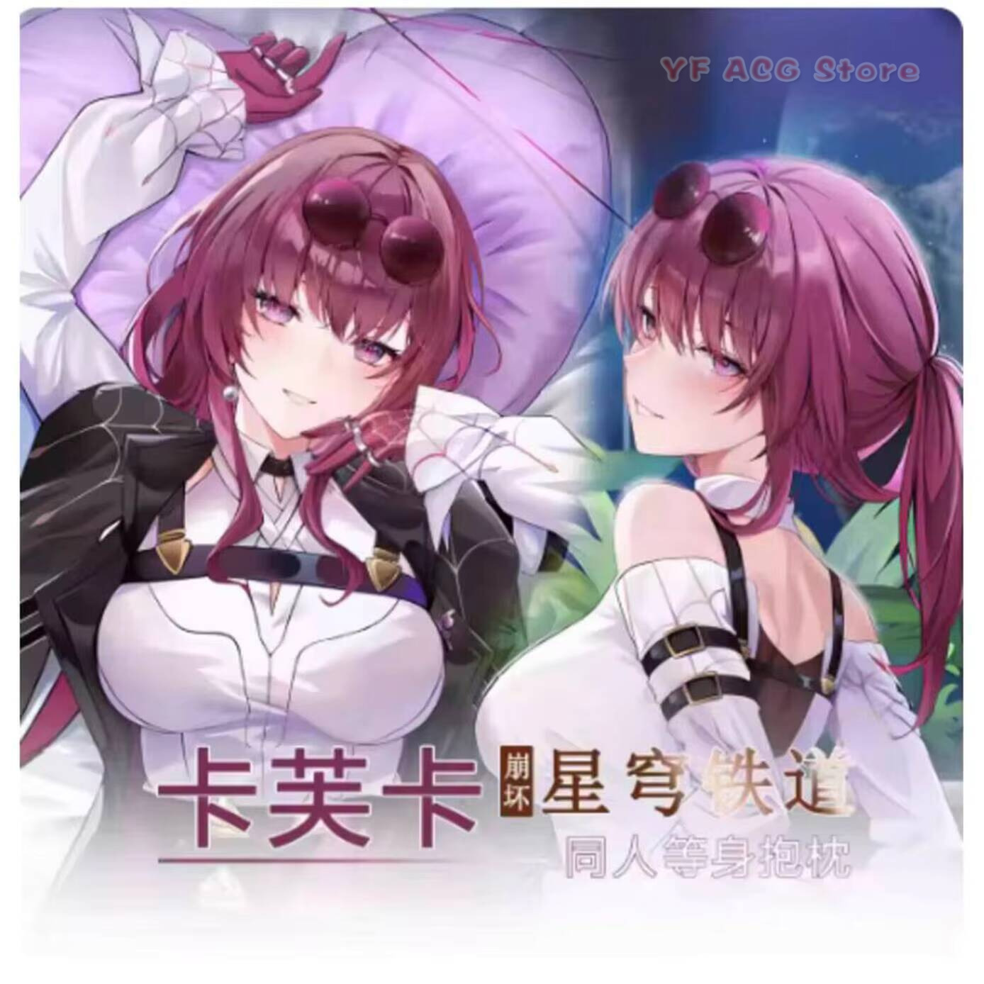 Case Pillow Cover Anime Japane - огляд і ціна Bedding